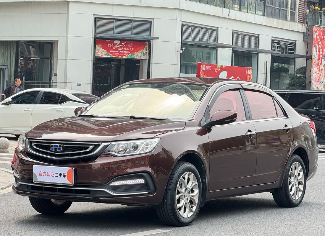 吉利新远景18款,吉利新远景18款15L自动挡,公性度怎样？