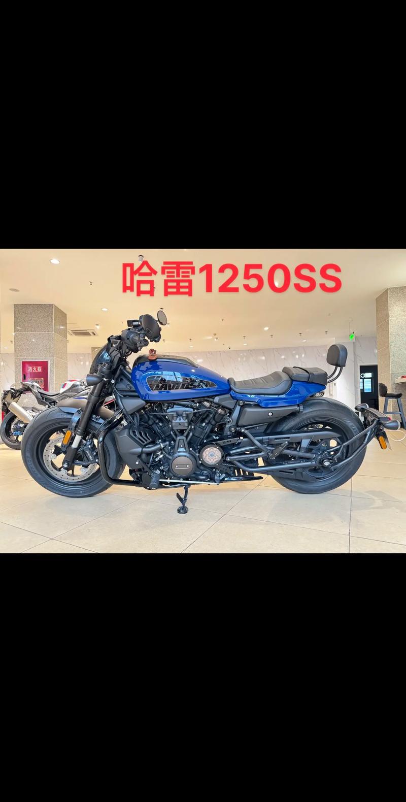 哈雷官网中国官网报价／哈雷官方价格及图片