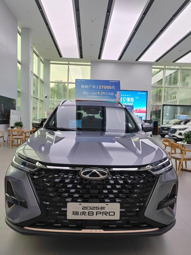 奇瑞瑞虎8pro报价及图片新款 奇瑞瑞虎8pluse+报价2021款