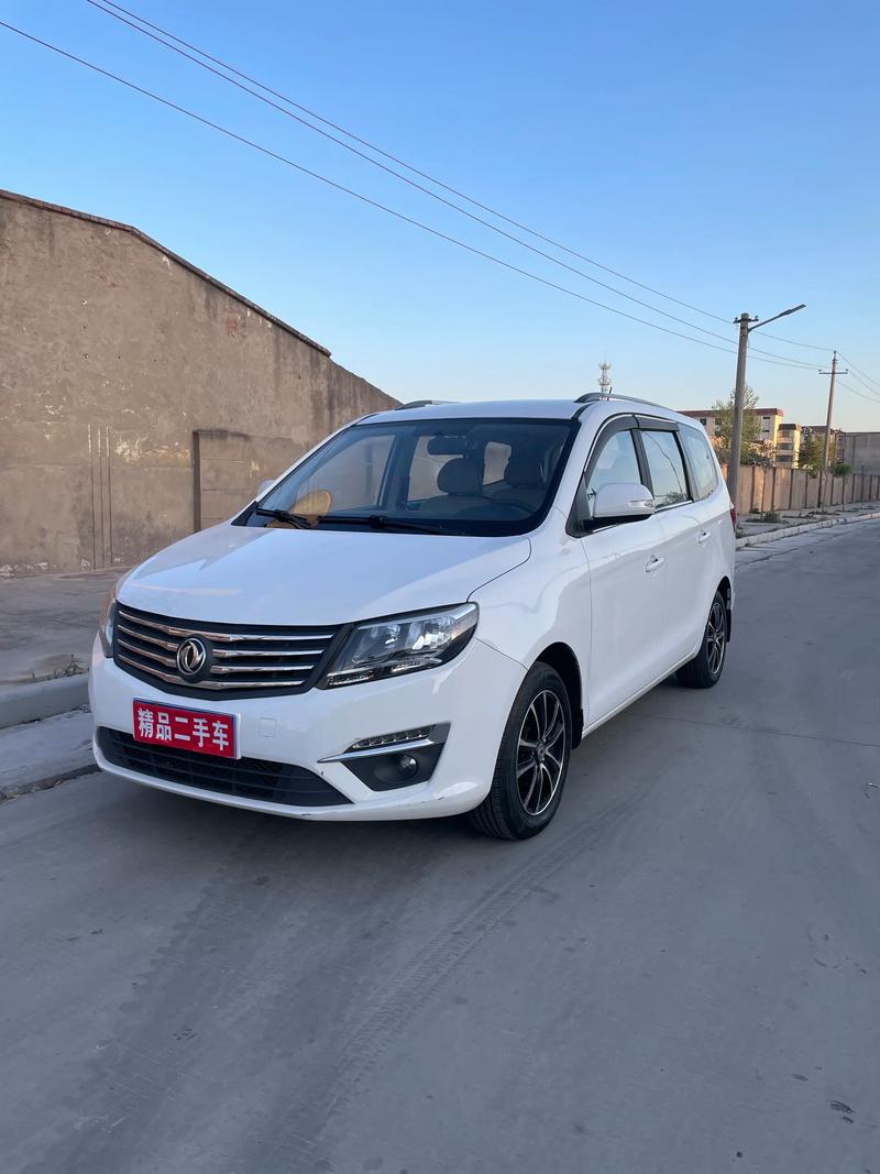 东风s500报价图片欣赏／东风s500价格