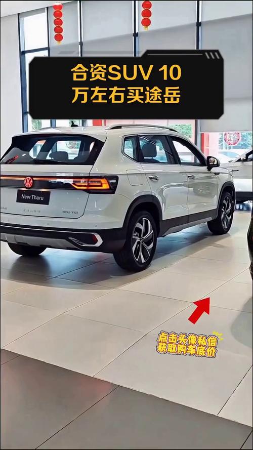 10万以内最强suv／10万以内最好的suv