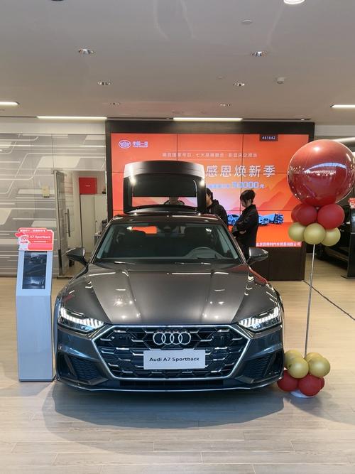 最近奥迪4s店在哪里 离我最近的奥迪4s店