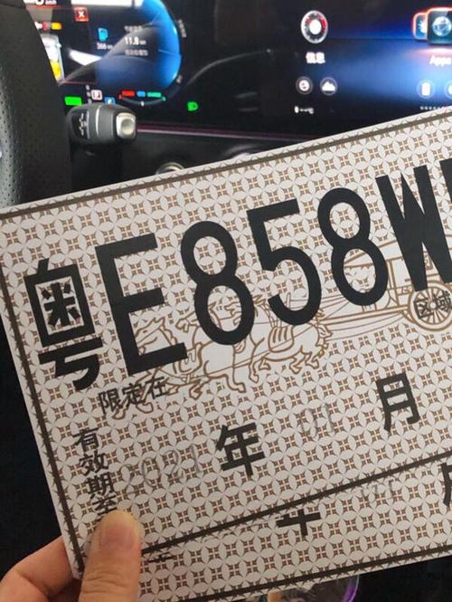 川q是哪里的车牌／川q车牌号查询