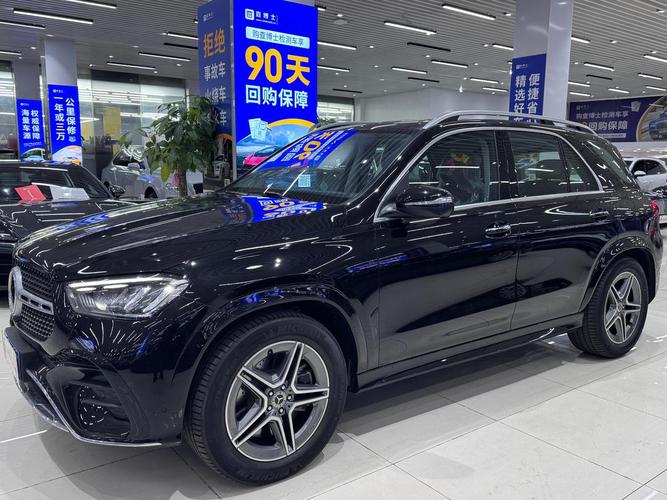 全新奔驰gle(全新奔驰gls450多少钱2025款)