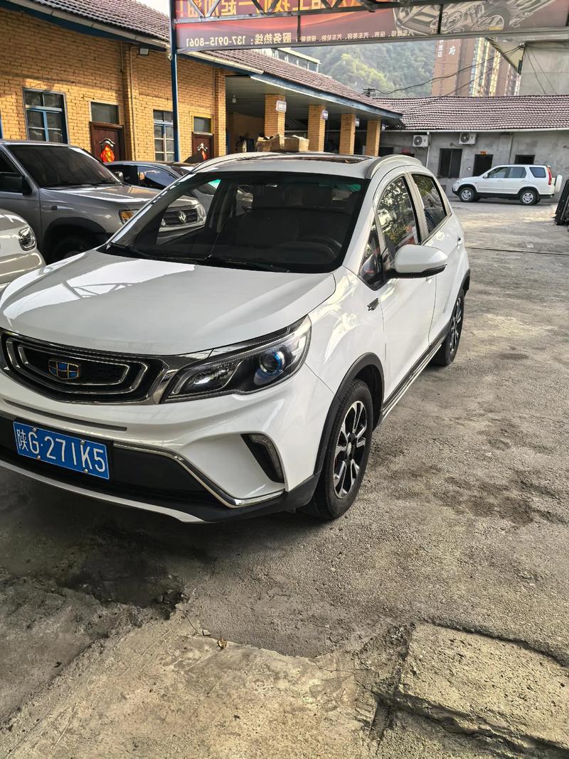 吉利汽车远景自动挡,吉利 远景 自动挡