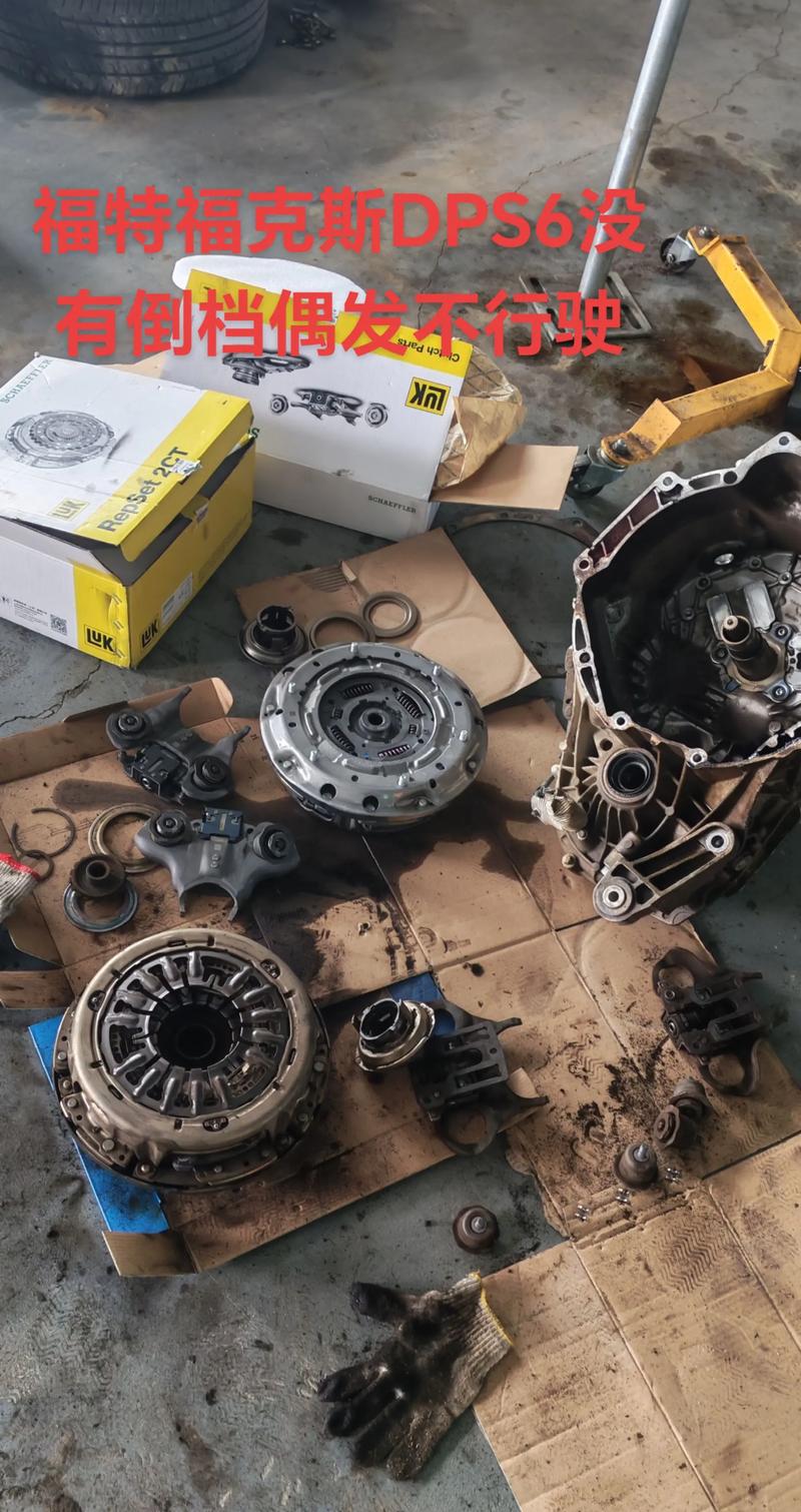 【12款福克斯变速箱延保新规定,福克斯变速箱延保多久】