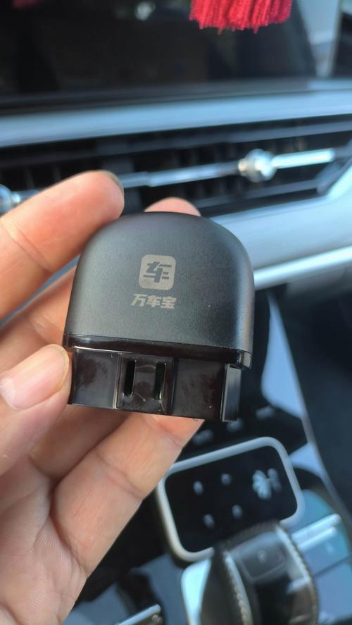 途小盒汽车检测仪app,途小盒汽车检测仪有用吗