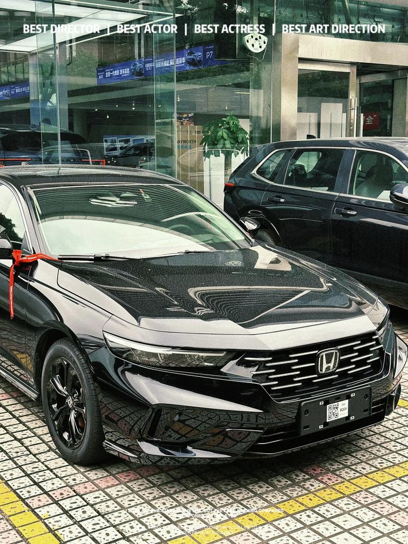 广本雅阁官网(广东本田雅阁)