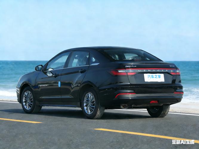 启辰d60plus参数,启辰d60plus2021