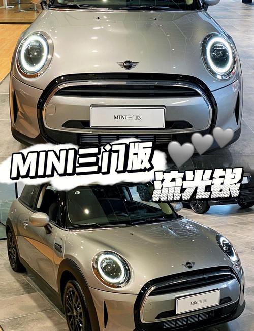 宝马迷你mini三门,宝马mini2020款三门