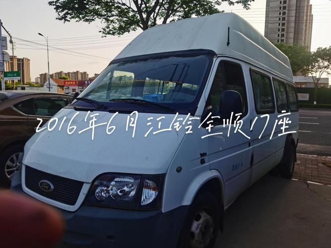 【江铃全顺17座高顶加长版,2017江铃全顺长轴6座】