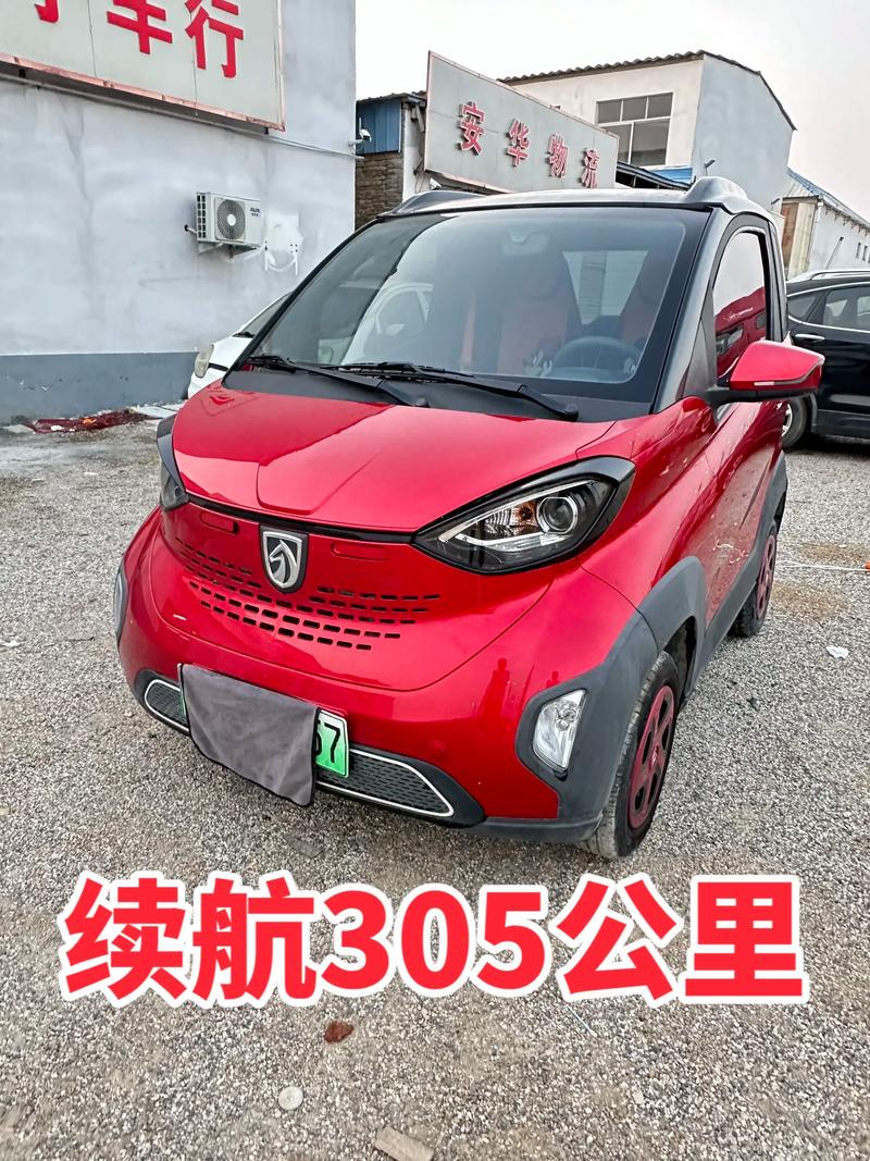 宝骏e100电动汽车(宝骏e100电动车价格是多少)